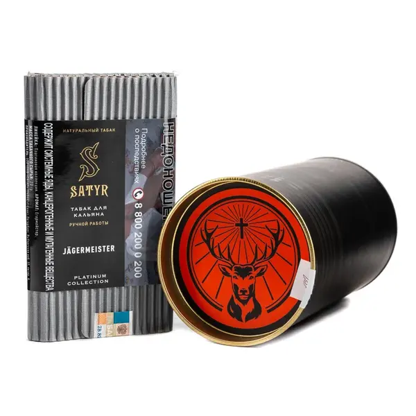 Satyr Limited Edition · DUEBECK JAGERMEISTER