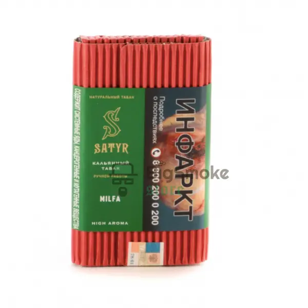 Satyr Milfa (Манго)