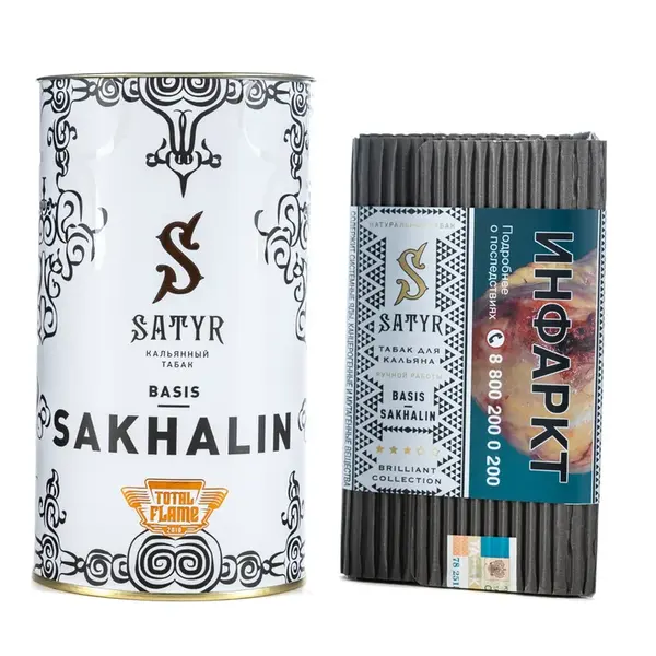 Satyr Platinum Collection · BC №13 Basis-Sakhalin