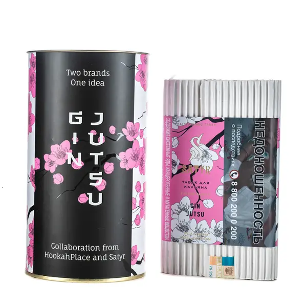 Satyr Platinum Collection · Jin Gitsu