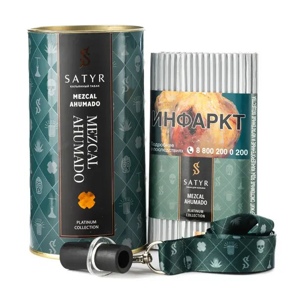 Satyr Platinum Collection · Mezcal Ahumado