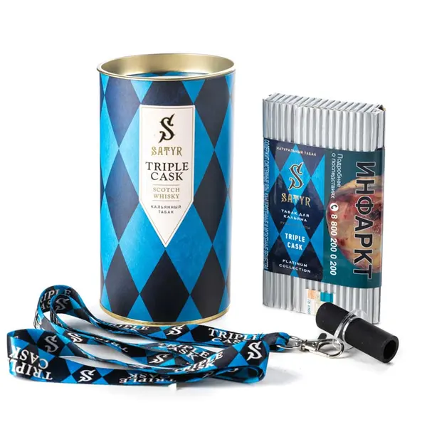Satyr Platinum Collection · TRIPLE CASK