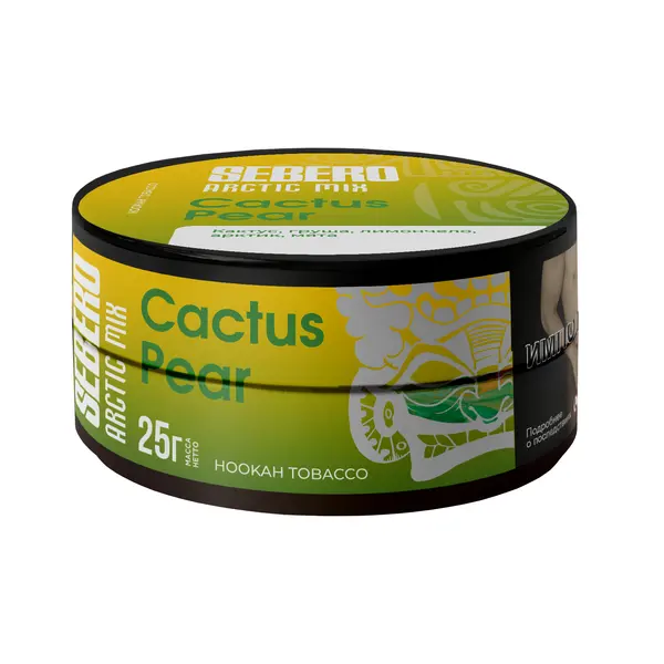 Sebero Arctic mix · Cactus Pear