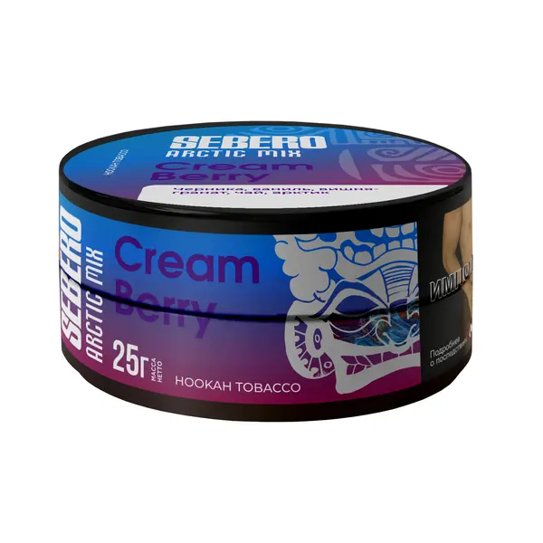 Sebero Arctic mix · Cream Berry