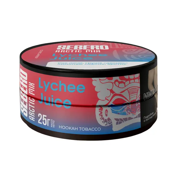 Sebero Arctic mix · Lychee Juice
