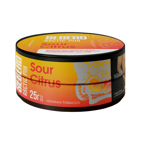 Sebero Arctic mix · Sour Citrus