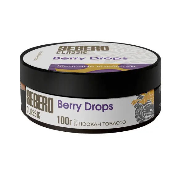 Sebero Berry Drops (Медовые конфетки)