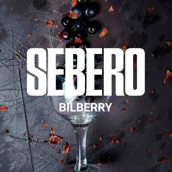 Sebero Bilberry (Черника)