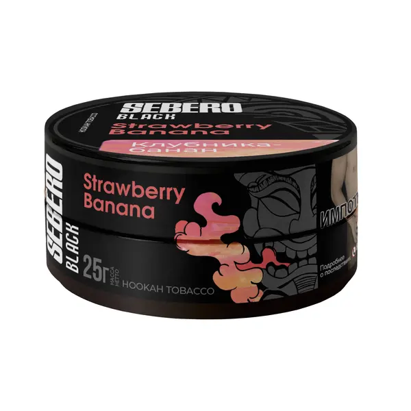 Sebero Black · Banana Strawberry (Банан клубника)