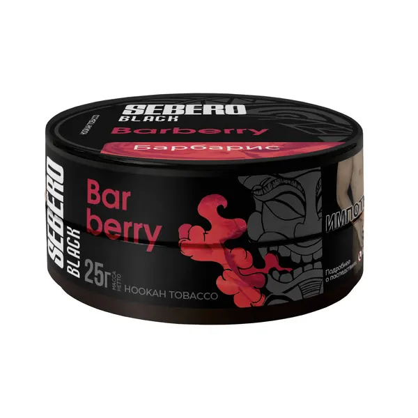 Sebero Black · Barberry (Барбарис)
