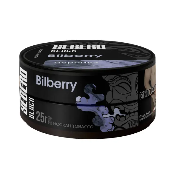 Sebero Black · Bilberry (Черника)