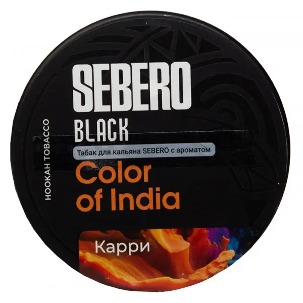 Sebero Black · Color of India (Карри)