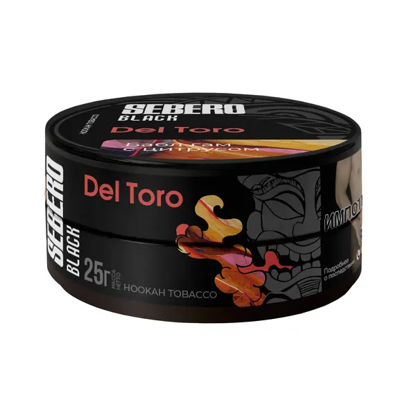 Sebero Black · Del Toro (Бабл гам с цитрусом)