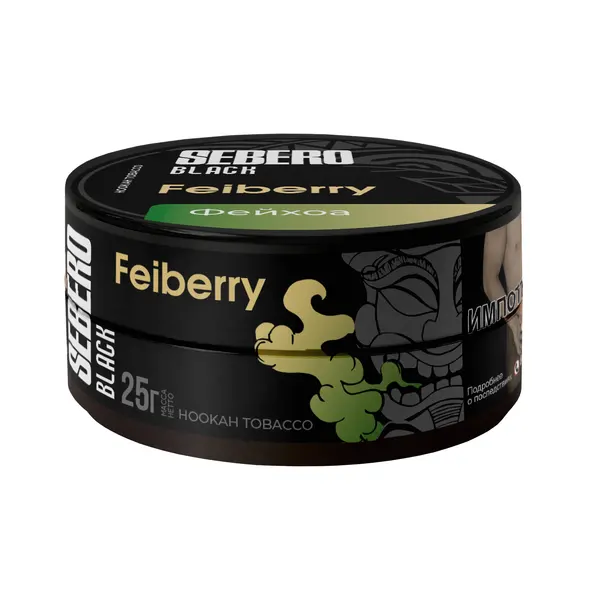 Sebero Black · Feiberry (Фейхоа)