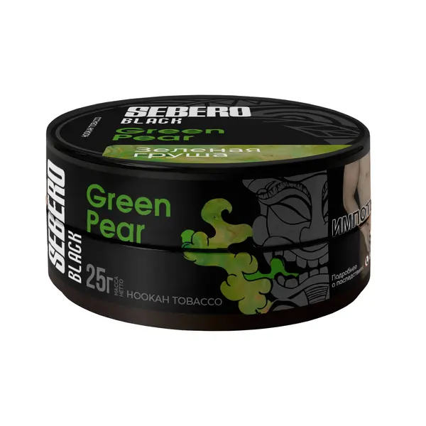 Sebero Black · Green Pear (Зеленая груша)