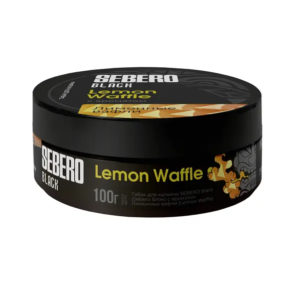 Sebero Black · Lemon Waffle (Лимонные вафли)