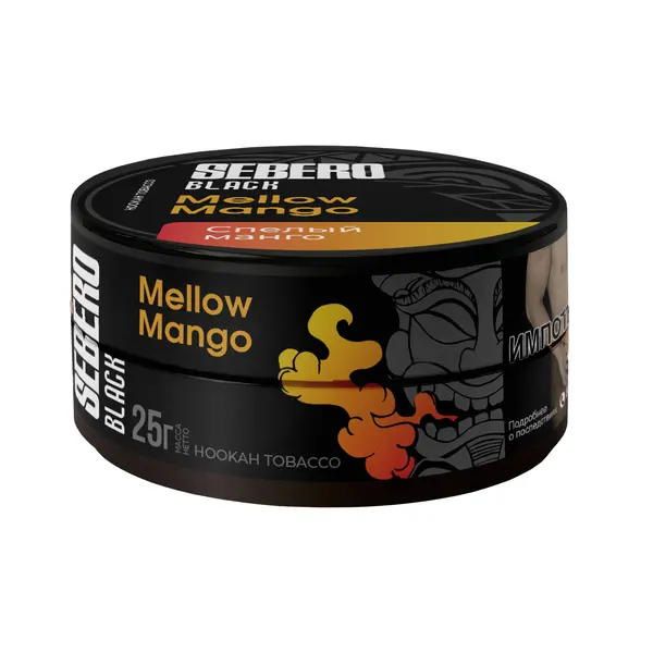 Sebero Black · Mellow Mango (Спелый манго)