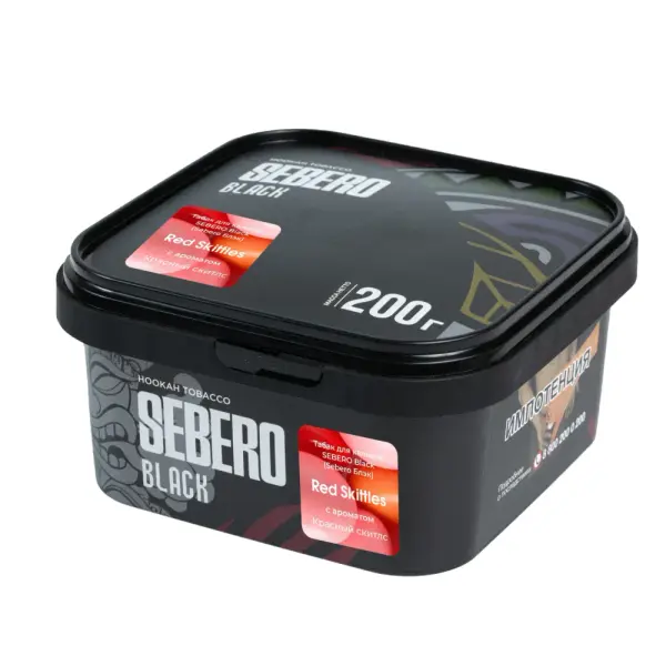 Sebero Black · Red Skittles (Красный скитлс)