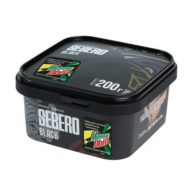 Sebero Black · Цитрусовый Лимонад (Маунтин Дью)