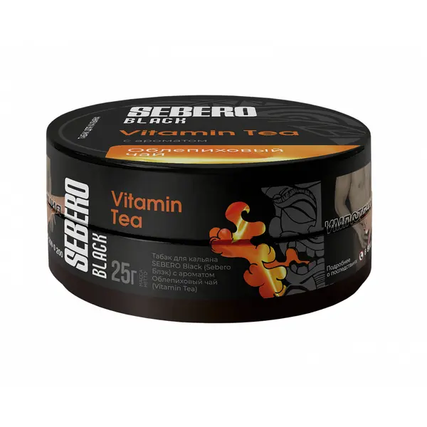 Sebero Black · Vitamin Tea (Облепиховый чай)