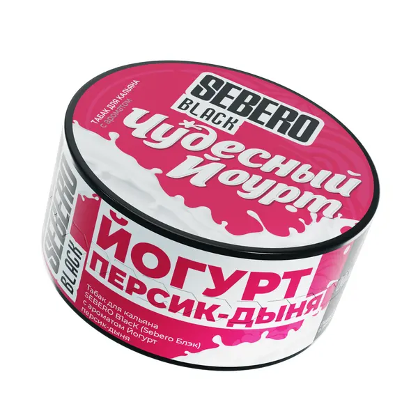 Sebero Black · Йогурт Персик Дыня (Чудесный Йогурт)