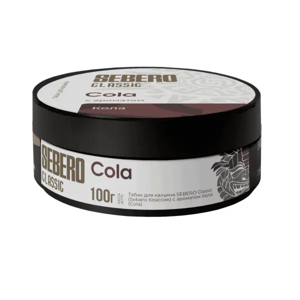 Sebero Cola (Кола)