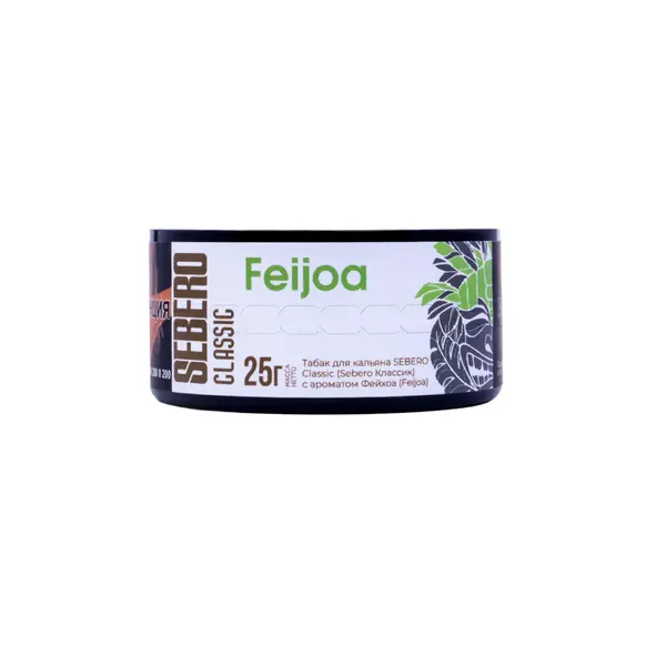 Sebero Feijoa (Фейхоа)