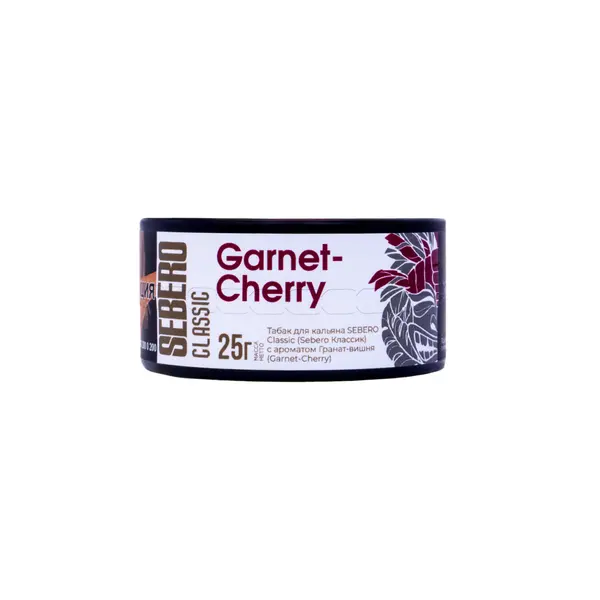 Sebero Garnet Cherry (Вишня гранат)