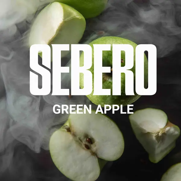 Sebero Green Apple (Зеленое яблоко)