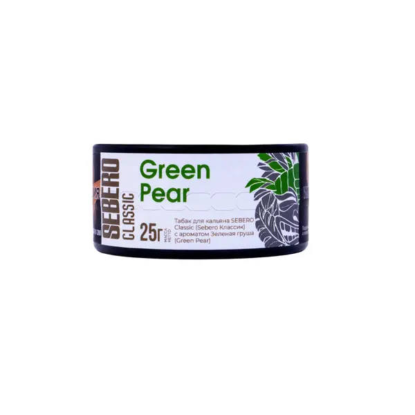 Sebero Green Pear (Зеленая груша)