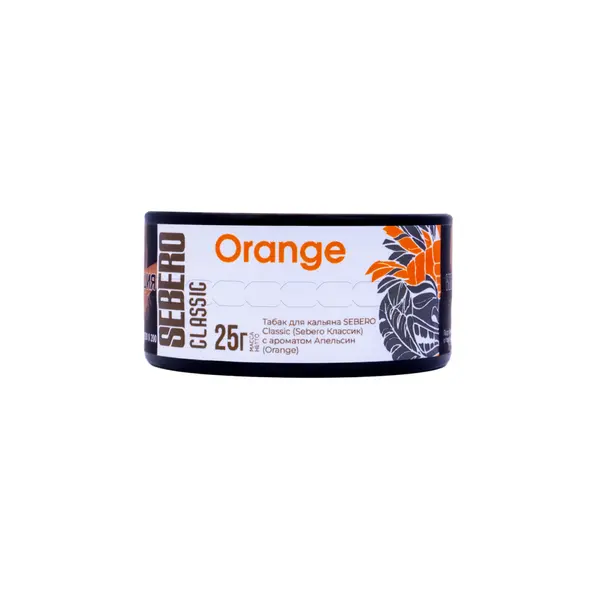 Sebero Orange (Апельсин)