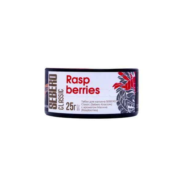 Sebero Raspberries (Малина)