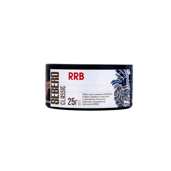 Sebero RRB (Малина, красная смородина, черника)