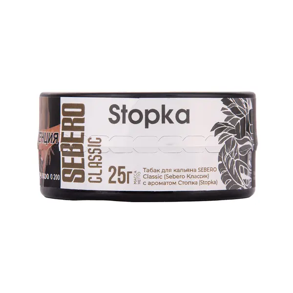 Sebero Stopka (Серый гусь)
