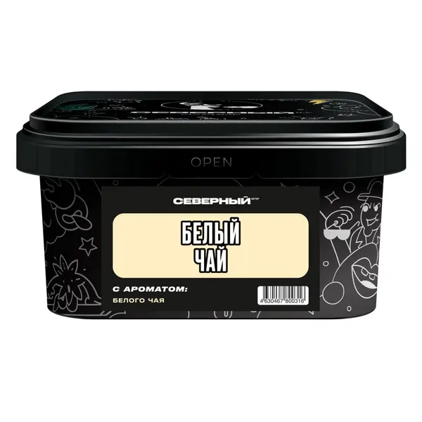 Северный Белый Чай