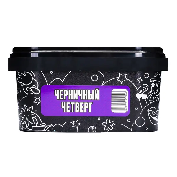 Северный Черничный Четверг