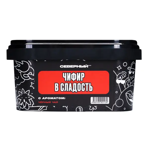 Северный Чифир в Сладость