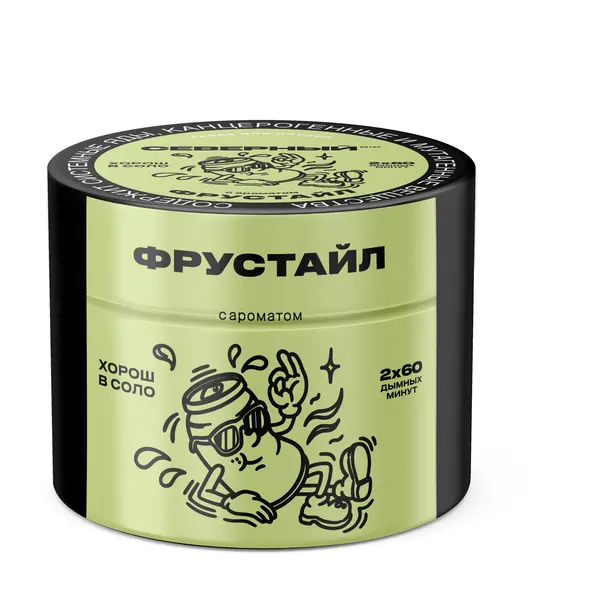 Северный Фрустайл