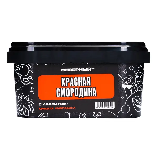 Северный Красная Смородина