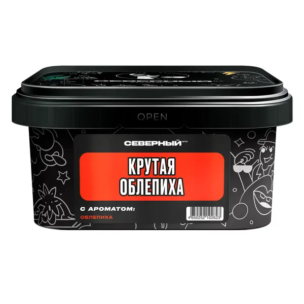 Северный Крутая Облепиха