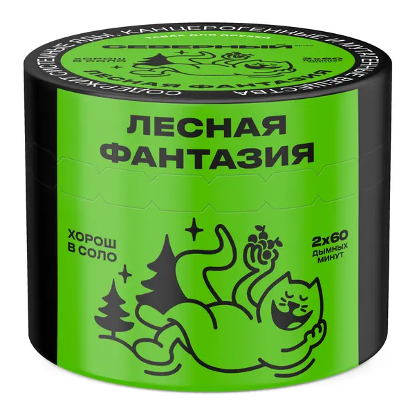 Северный Лесная Фантазия