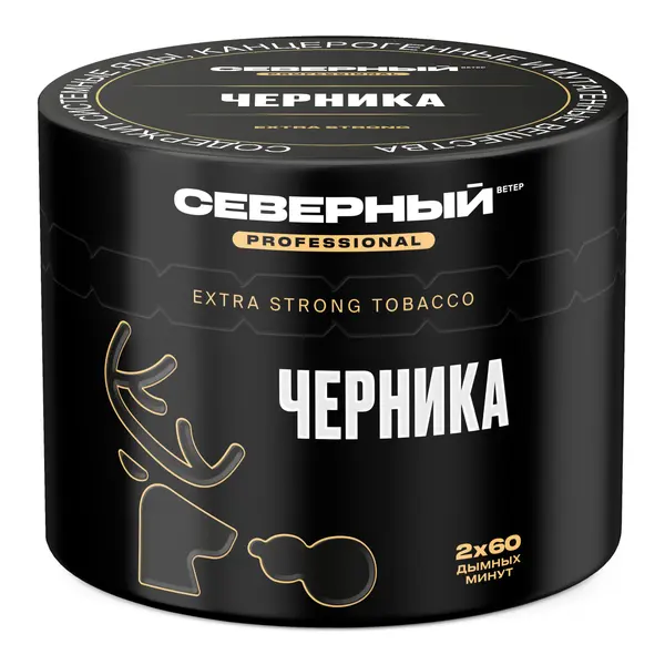 Северный Professional · Черника