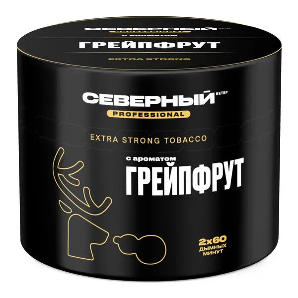 Северный Professional · Грейпфрут