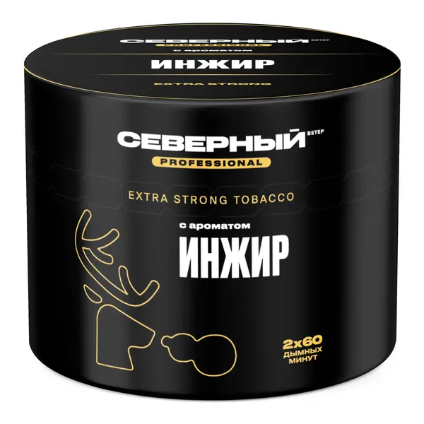Северный Professional · Инжир