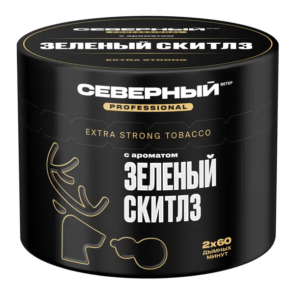 Северный Professional · Зеленый Скитлз