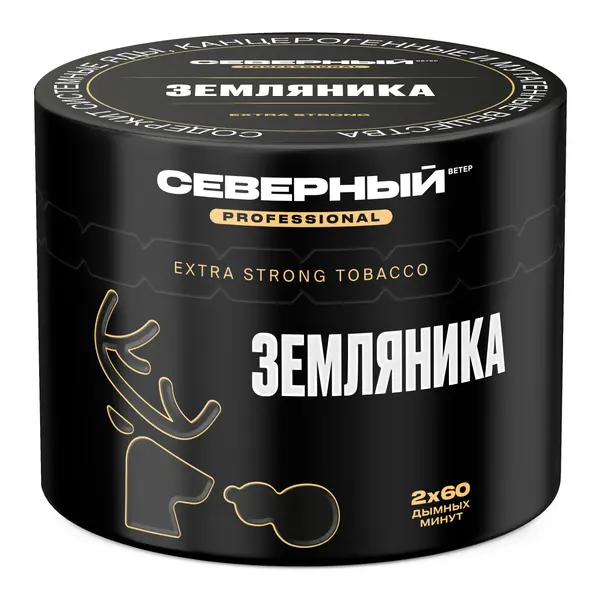 Северный Professional · Земляника