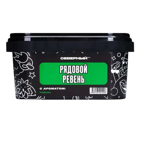 Северный Рядовой Ревень