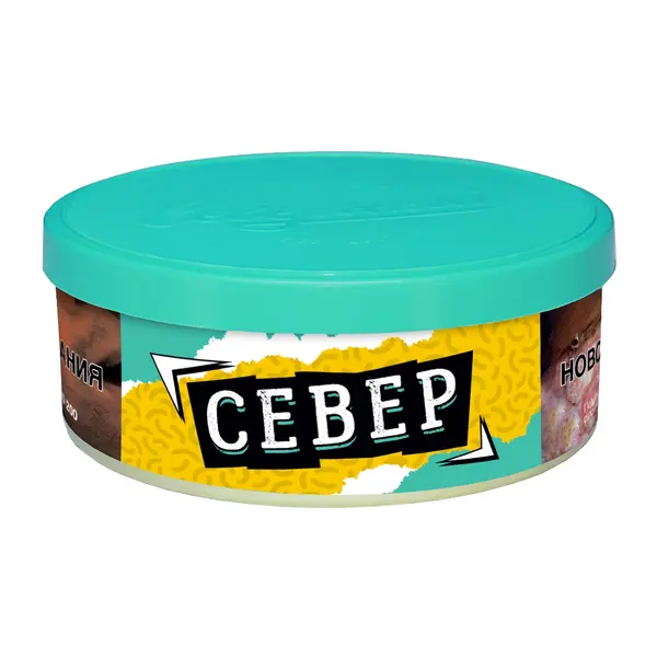 Северный Север
