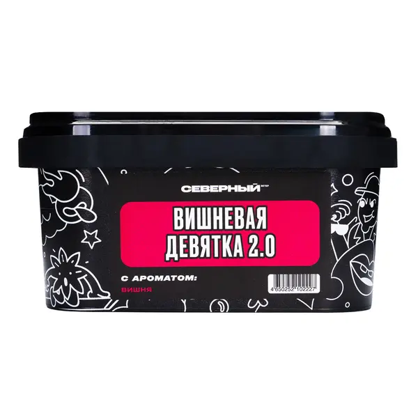 Северный Вишневая Девятка 2.0