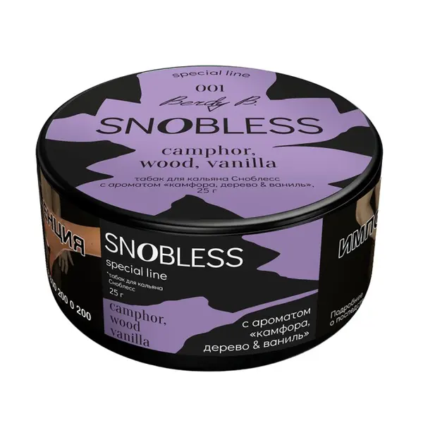 Snobless Camphor, Wood, Vanilla (Камфора, дерево & ваниль)